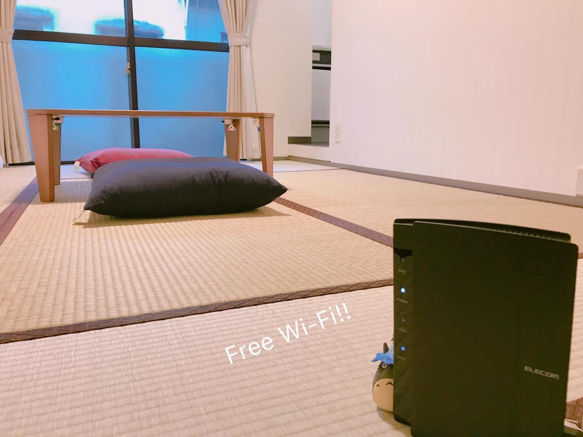 Kyoto Hostel Gloire Eksteriør bilde
