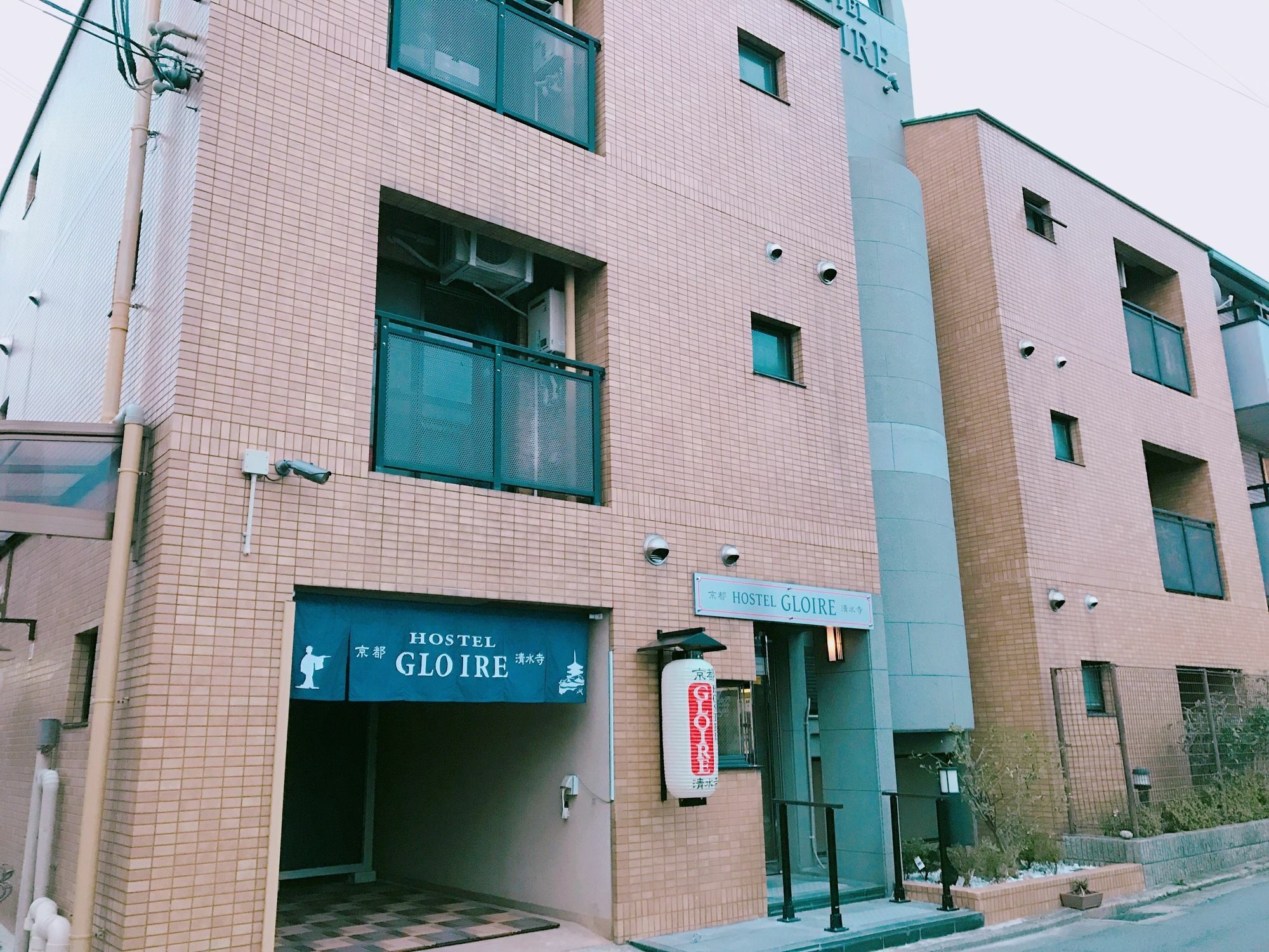 Kyoto Hostel Gloire Eksteriør bilde